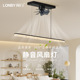 客厅主灯意式 轻奢一体吊扇灯餐厅卧室房间吸顶灯具风扇灯静音设计