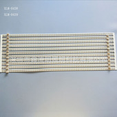 LB55038. 9.5MM 63LED 600 4014
