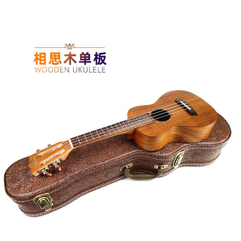 23寸相思木单板面单尤克里里26寸ukulele乌克丽丽夏威夷小吉他
