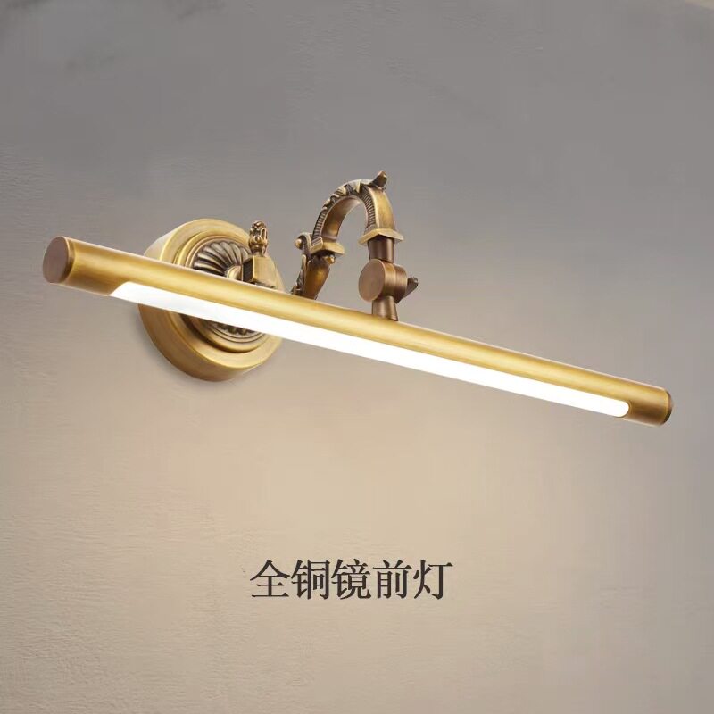 LED免打孔镜前灯北欧复古批发