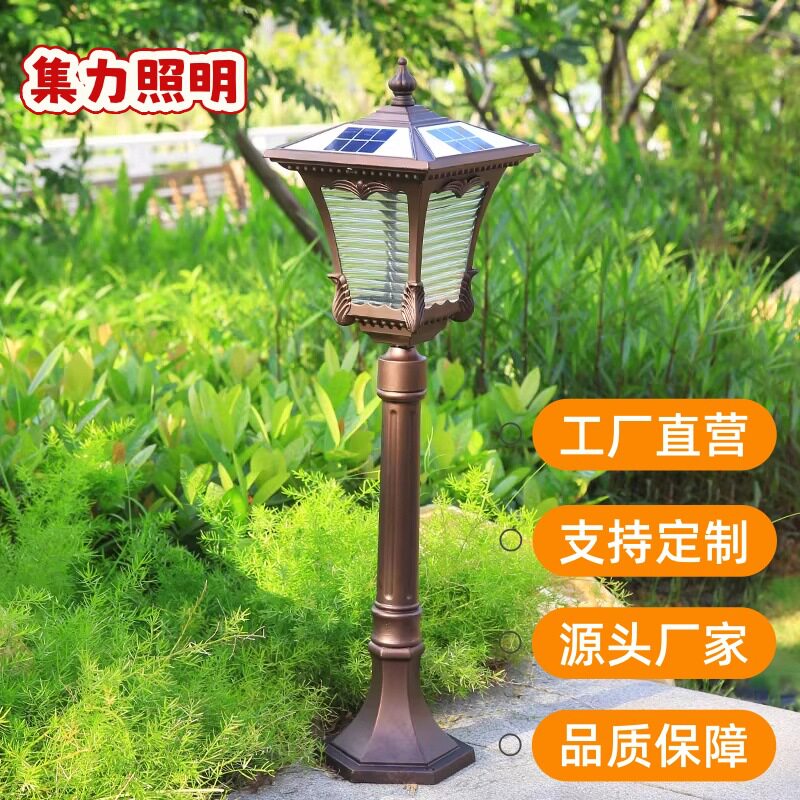太阳能户外防水超亮庭院地灯