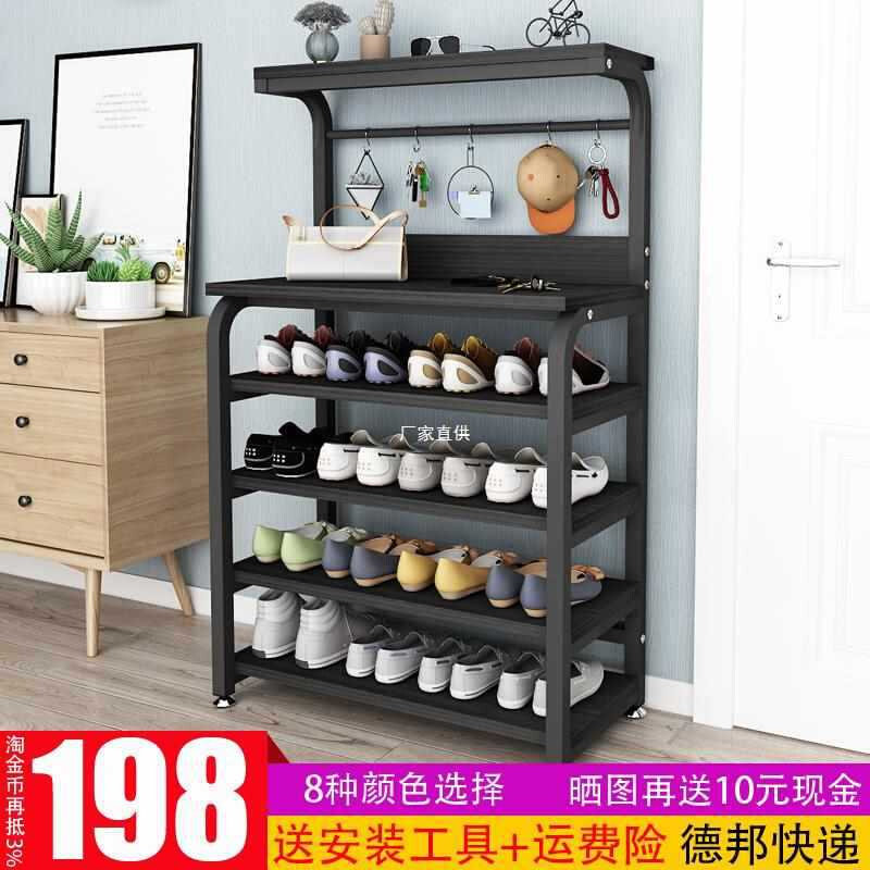 新款鞋架入户门铁艺鞋架子简易门口家用金属衣帽架鞋柜一体置物架
