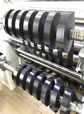 PC870B 0.075mm~1.5mm 黑色有卤阻燃PC卷材