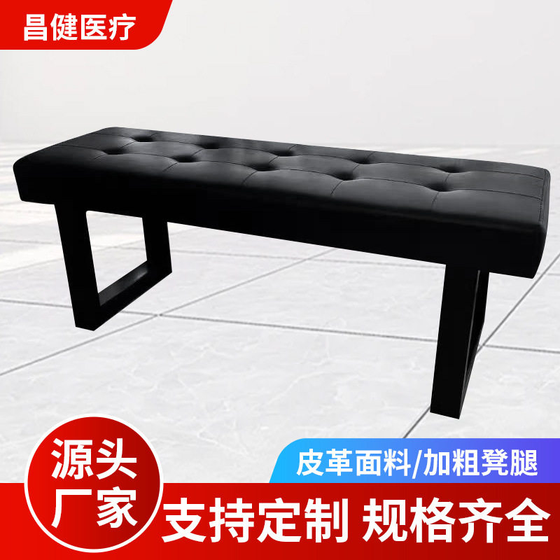 家用服装店软包长条换鞋储物凳