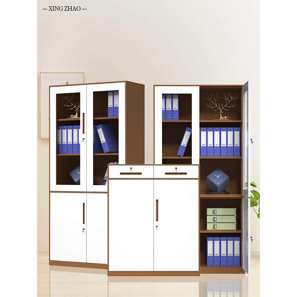 金丰洋加厚铁皮柜文件柜资料柜财务凭证柜五节档案柜玻璃矮柜组装