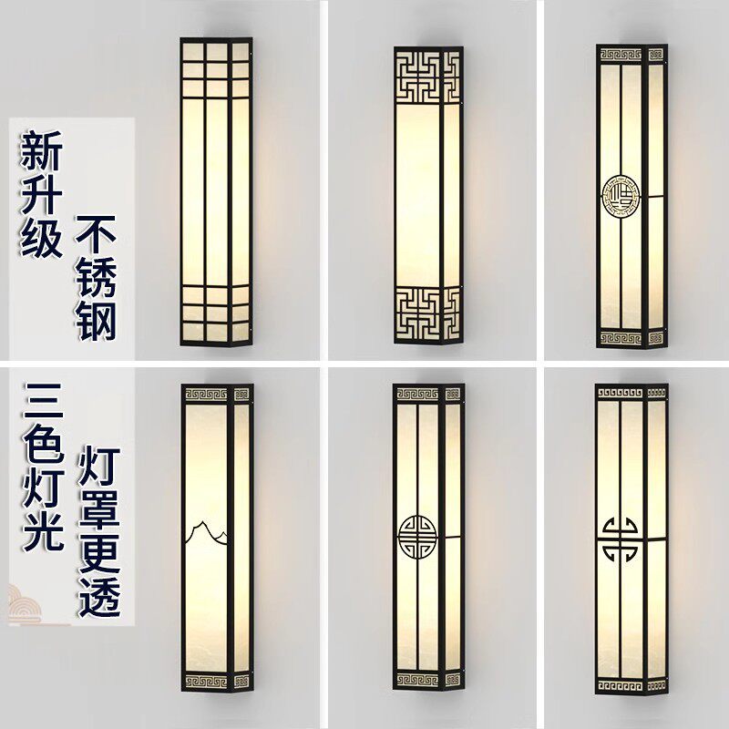 户外LED壁灯防水别墅庭院灯室外阳台灯超亮楼顶照明门头灯长条灯