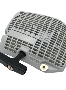 启动总成手拉器拉盘启动器 起动手把 MS660 650 园林油锯配件