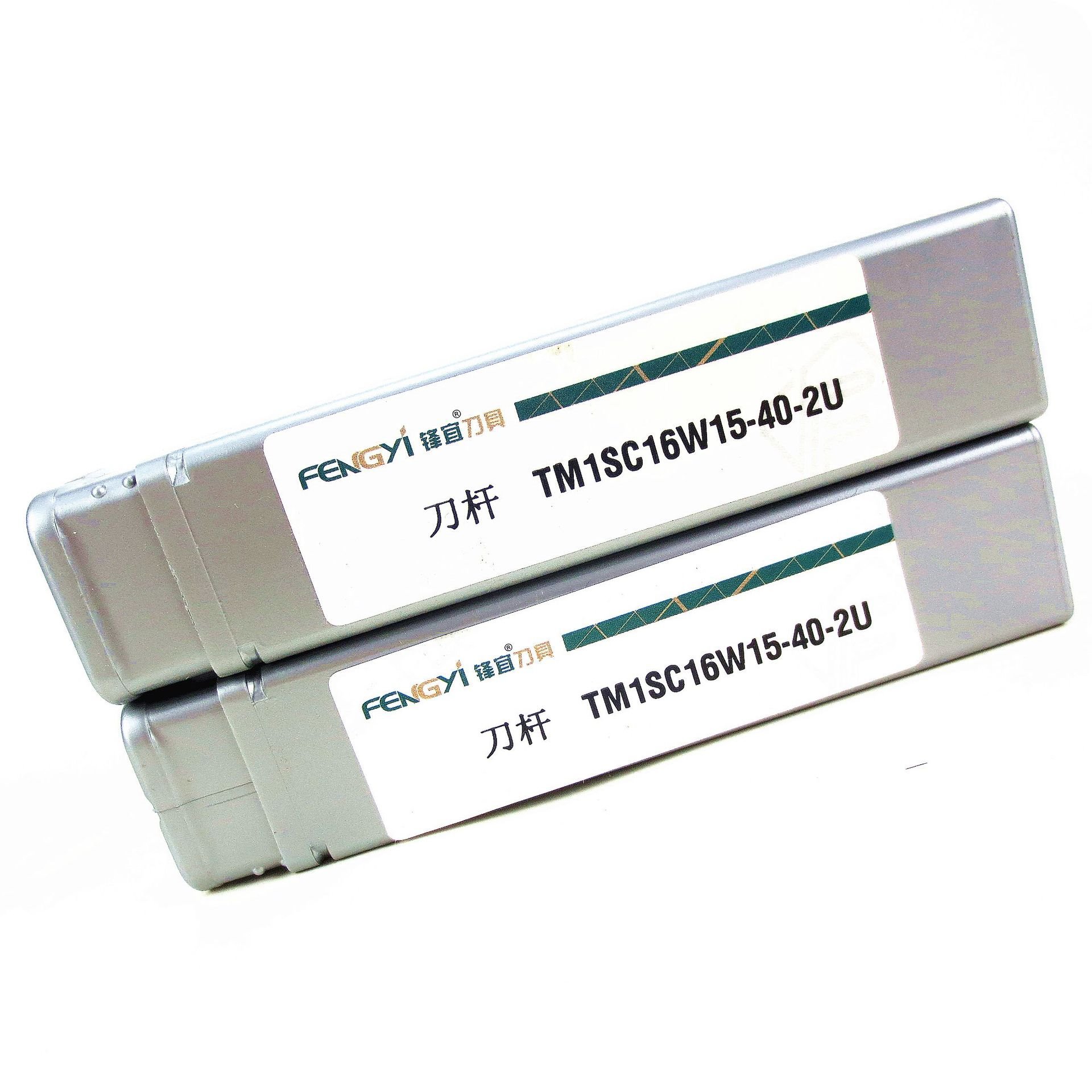 成都锋宜深孔螺纹铣刀杆:TM1SC16W15-40-2U