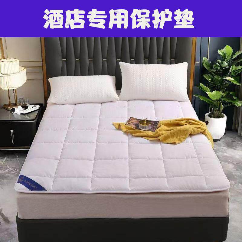 酒店宾馆民宿床护垫1.8m1.5m1.2米床褥子宿舍保护垫床垫加厚6cm