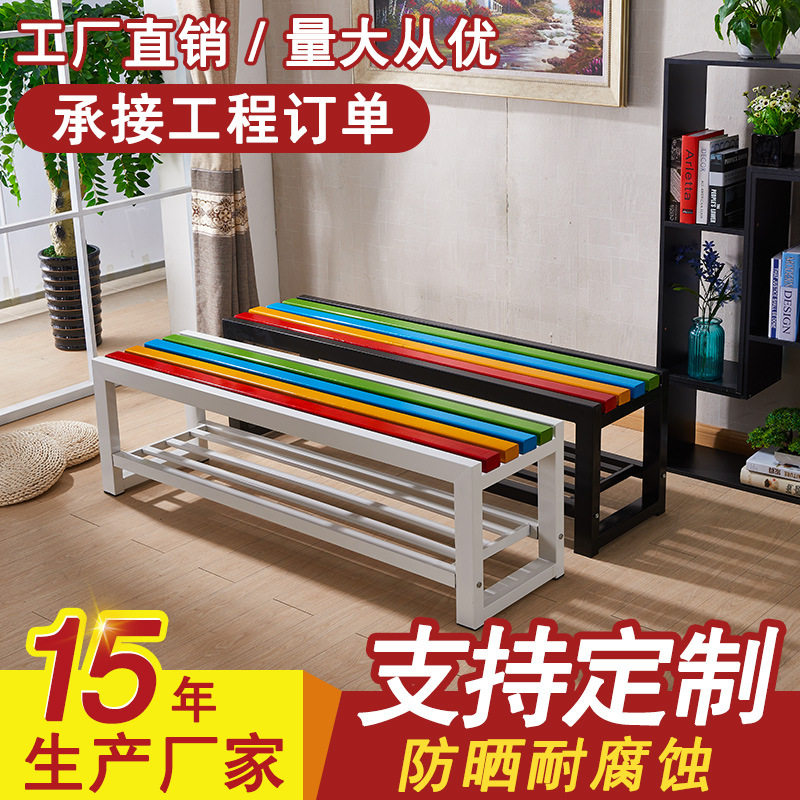 商用健身房浴室带鞋架长条凳