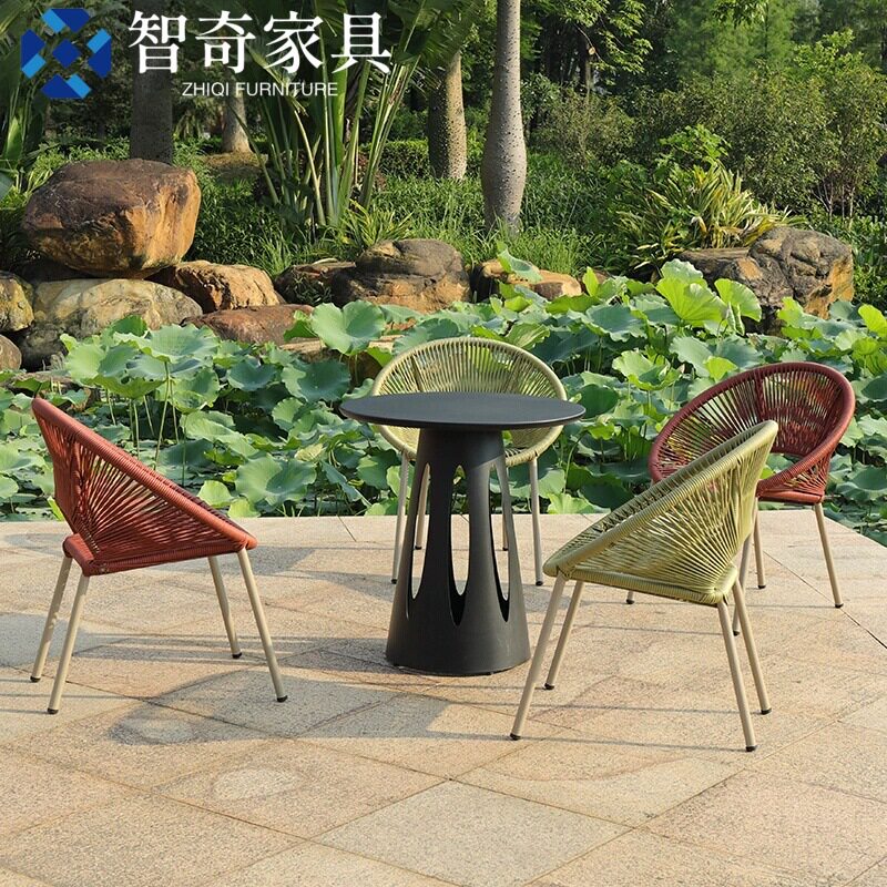 户外圆藤桌椅防水防晒彩色套装
