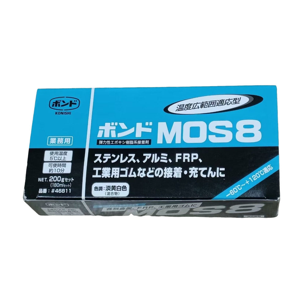 日本konishi小西46811 AB胶水 环氧粘合剂MOS8 耐热耐寒双组份胶