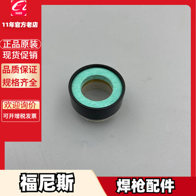 福尼斯4.070.771主板  44.0350.2132固定座  42.0405.2051导丝嘴