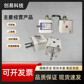 A065UD33LI1500 现货 G301076 P300531 A065UD33LI1600