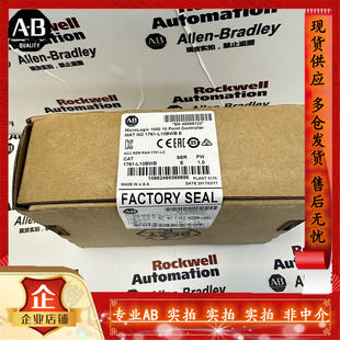 1761-L10BWB  MicroLogix 1000，24V直流控制器，1761L10BWB