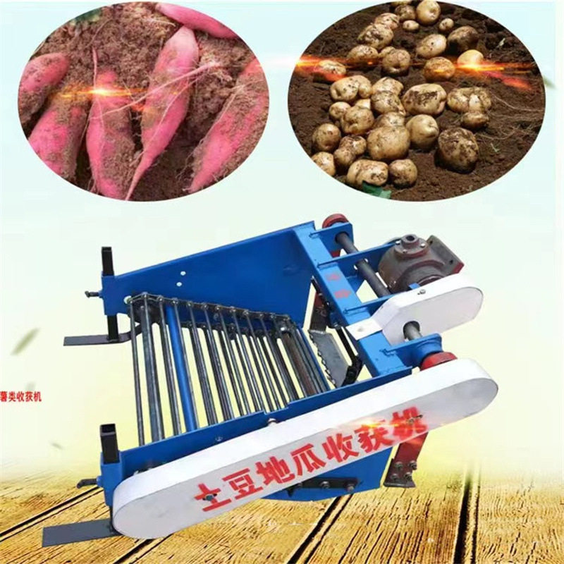 洋葱土豆收获机小型农用胡萝卜挖获机自动筛土花生大蒜收获机