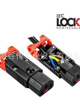 大量现货  夏弗纳  FN7561-200-M10  滤波器  801828