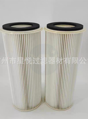 集尘机粉尘滤芯PIB210072替代安满能石磨机除尘滤筒滤料挺度好