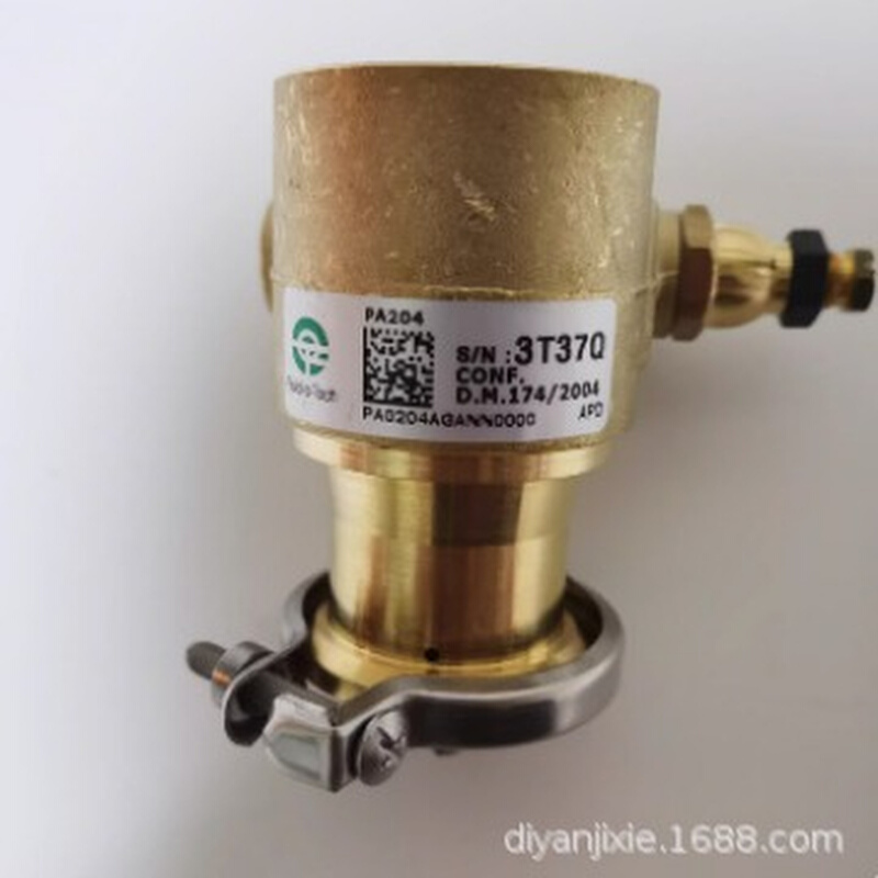 全新FLUID-O-TECH水泵液压泵3T37Q PA301X PA204 PA401X