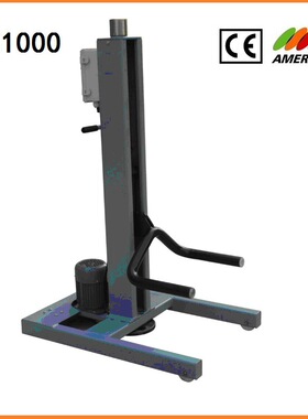 AMERIGO亚美高CAR LIFT迷你单柱丝杠移动举升机