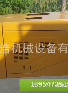 装载机龙工855B发动机罩总成 水箱罩 水箱门全车配件驾驶室变速箱