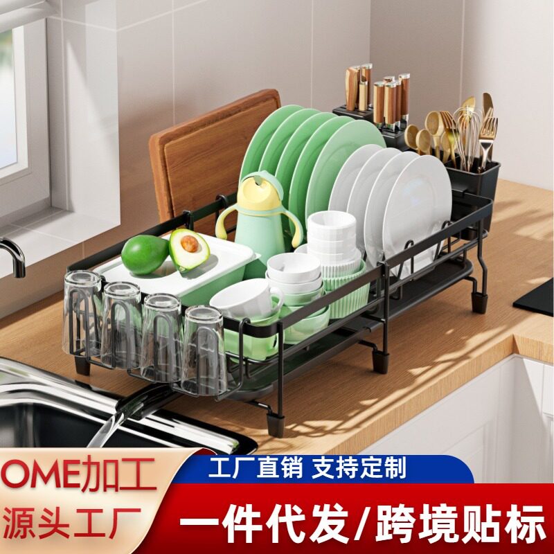 厨房碗碟架可伸缩家用防生锈台面双层沥水碗架子多功能碗碟收纳架