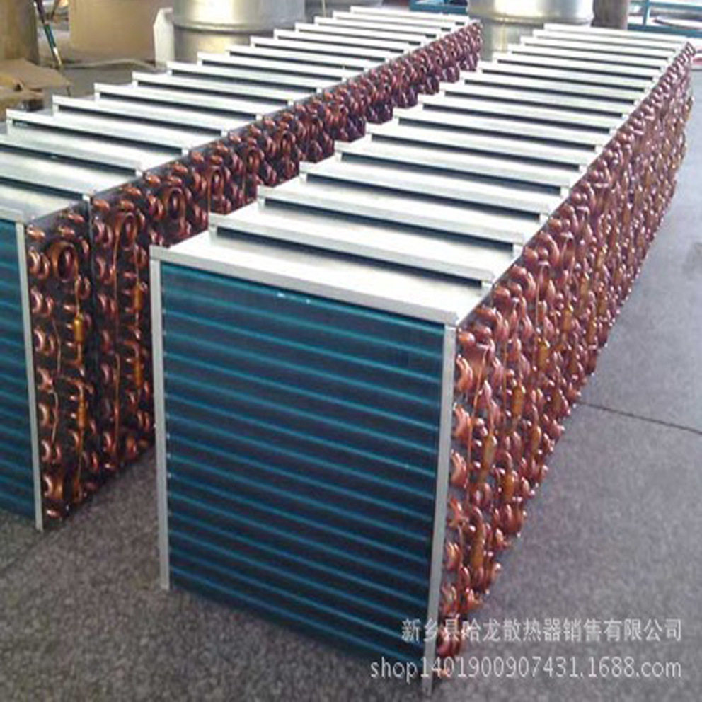 铜管铝翅片换热器高效散热