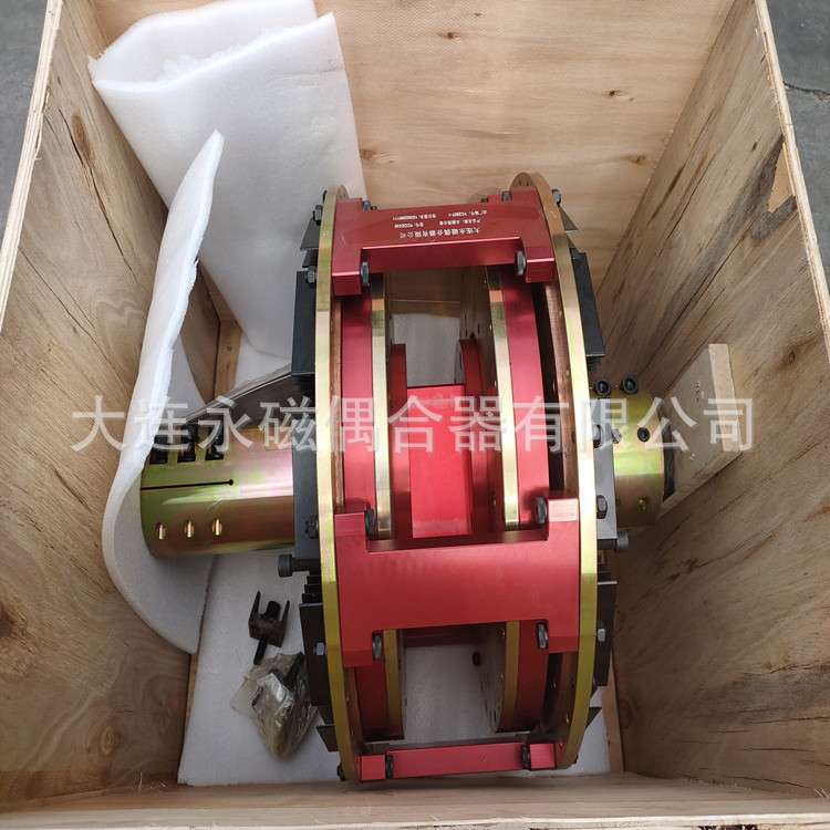 大连永磁偶合器 订货时提供电机减速机两端轴孔尺寸或电机铭牌