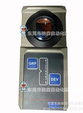 莱默尔FR5001红外电眼/EL5501/FR5503/FR1501/FR5502/FX4600/