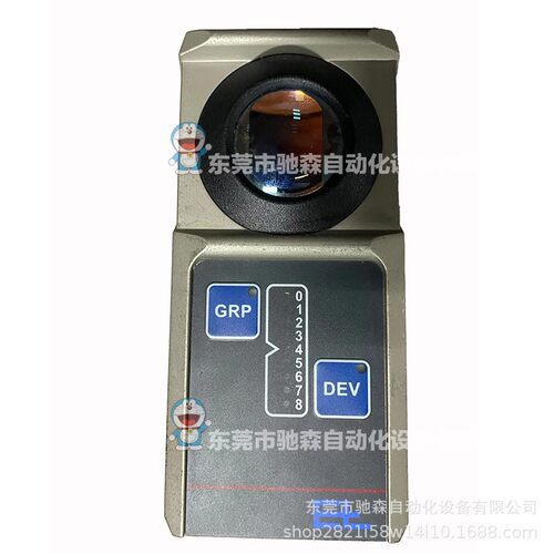 莱默尔FR5001红外电眼/EL5501/FR5503/FR1501/FR5502/FX4600/