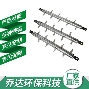 批发湿电除尘器芒刺线 RS正八齿不锈钢阴极线 静电收尘器配件