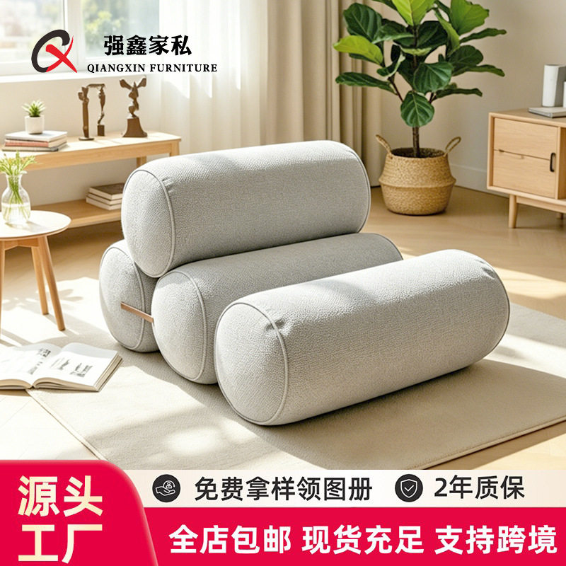 服装店榻榻米无框架豆袋沙发