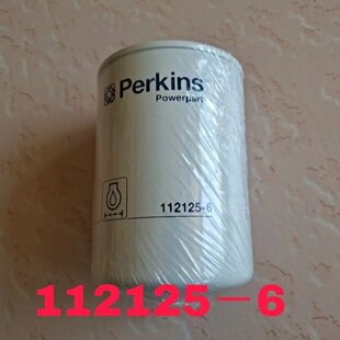 工程机械空气滤芯26510342 AF25292 P828889 AT171853帕金斯滤芯