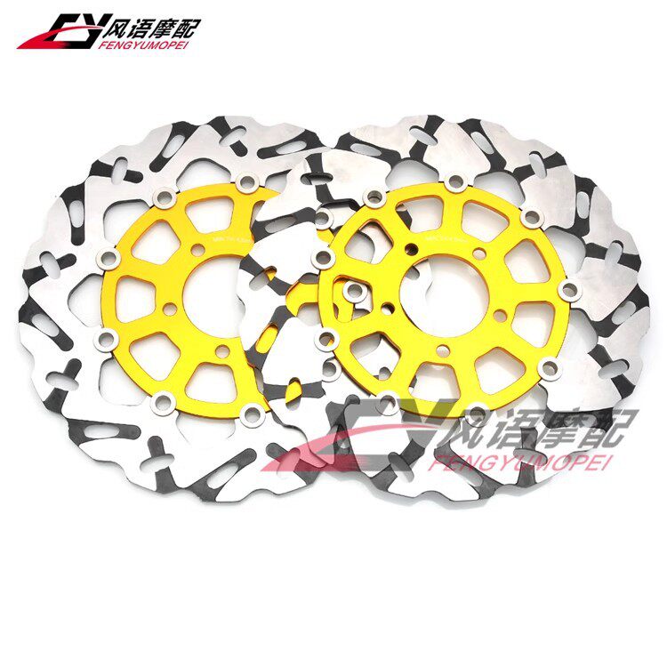 适用铃木GSXR600/750 97-03 GSXR1000 K1 K2 前刹车碟刹车盘320mm