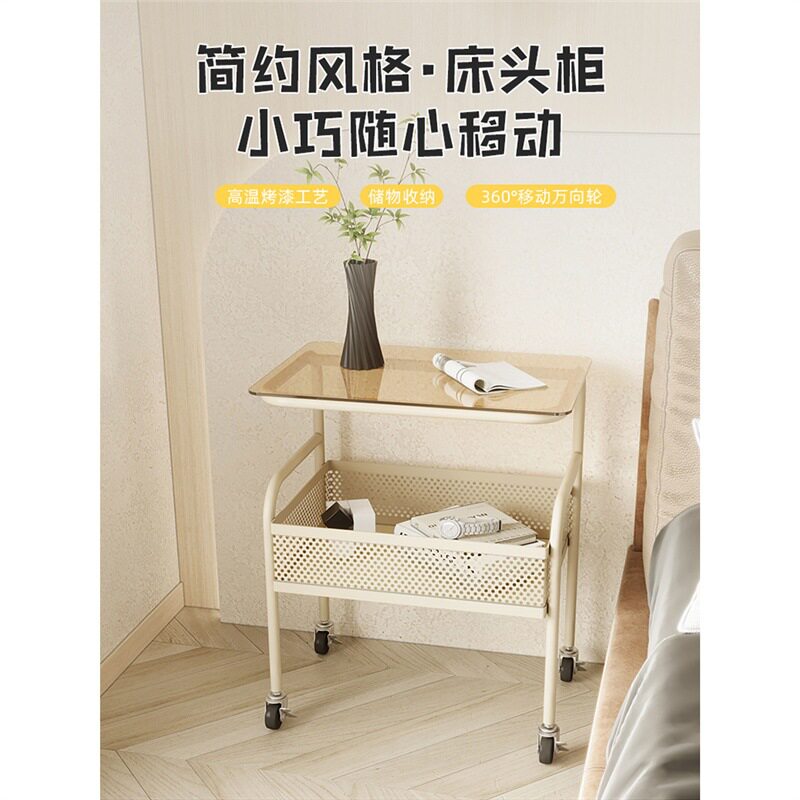 移动床头柜置物架现代简约2024新款迷你柜子卧室小型边柜收纳柜