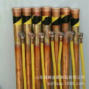 离子接地极电解离子防雷接地极地线接地装置接地针镀铜离子接地极