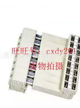 主电路二次接插件HCF5/10 HCF6/12 HCF8/16 HCF10/20