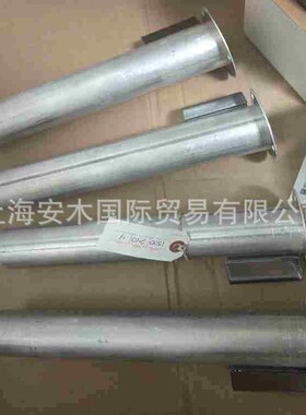 HOTWATT加热管HS50-5 125W/120V/SF1-12