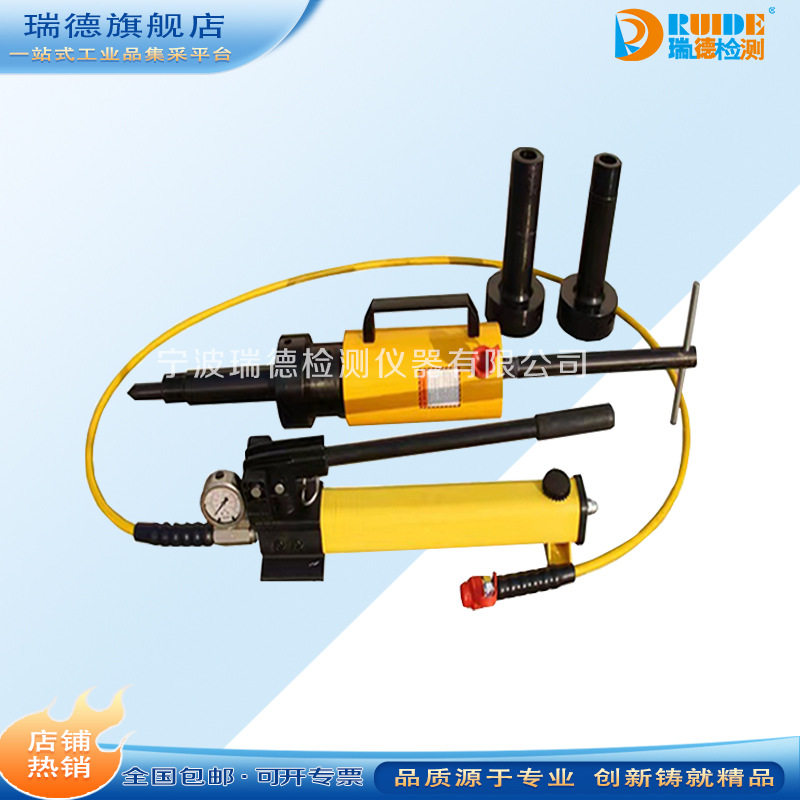 瑞德供应HT-0233液力偶合器专用拉马20T液力偶合器拆卸器现货促销