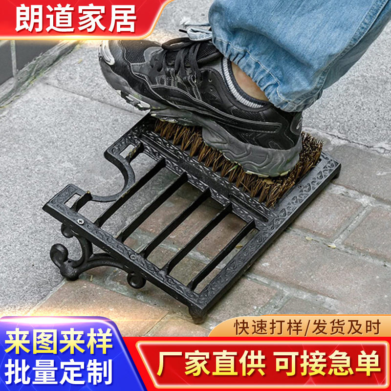 铸铁工艺刮鞋器 鞋刷子跨境供应家居日用品刮鞋器