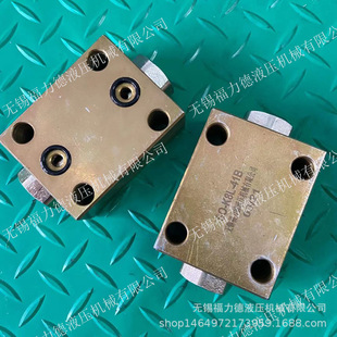 双向液压锁SO-H6L-15,SO-H6L-16,SO-H6L-18油缸保压阀