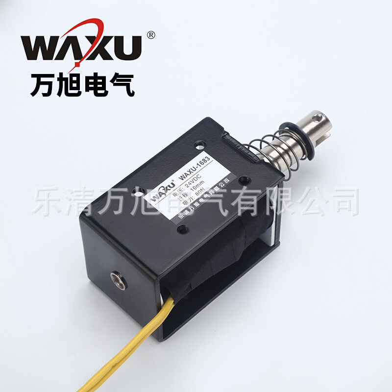 直流框架式电磁铁WAXU-1683牵引电磁铁打包机电磁铁批发