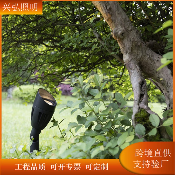 现代简约户外庭院LED插地灯