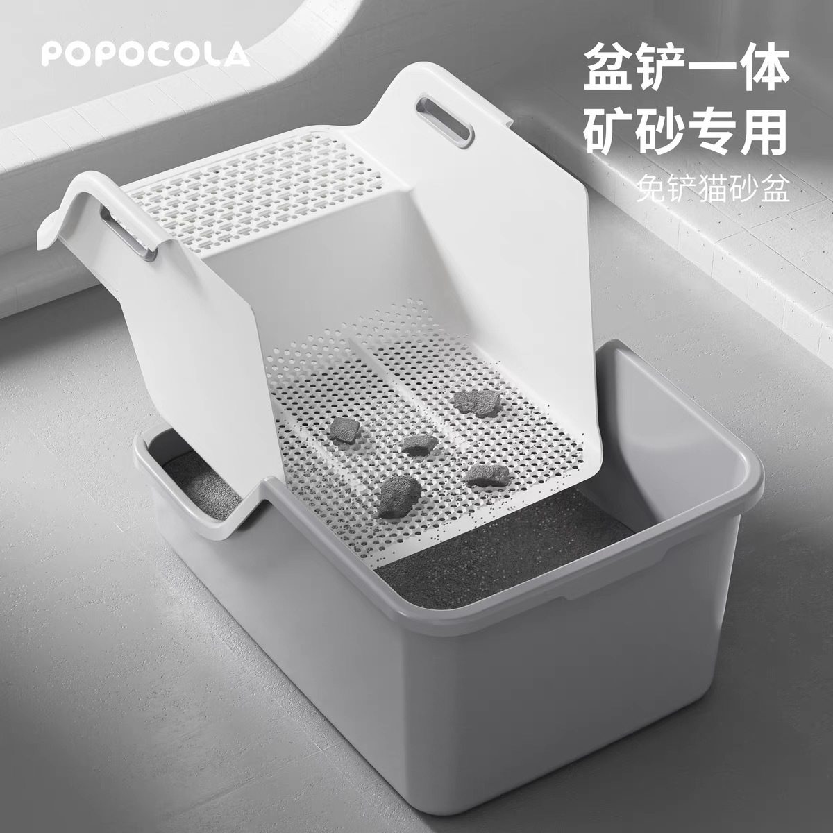 猫砂盆超大号防外溅猫厕所特大号半封闭开放式矮脚猫专用大猫食盆