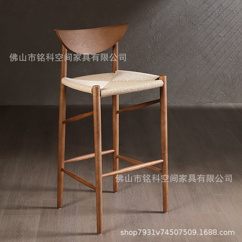 北欧中岛实木藤编商用吧椅