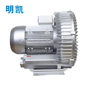 现货直销4KW高压风机2MV 710 H37低噪音高压鼓风机 旋涡式气泵