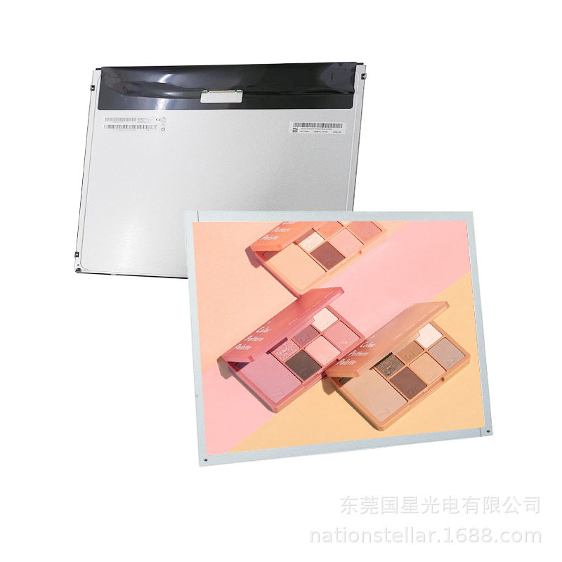 17.0英寸友达P170ETN01.0数字标牌用TN显示LVDS接口液晶模组