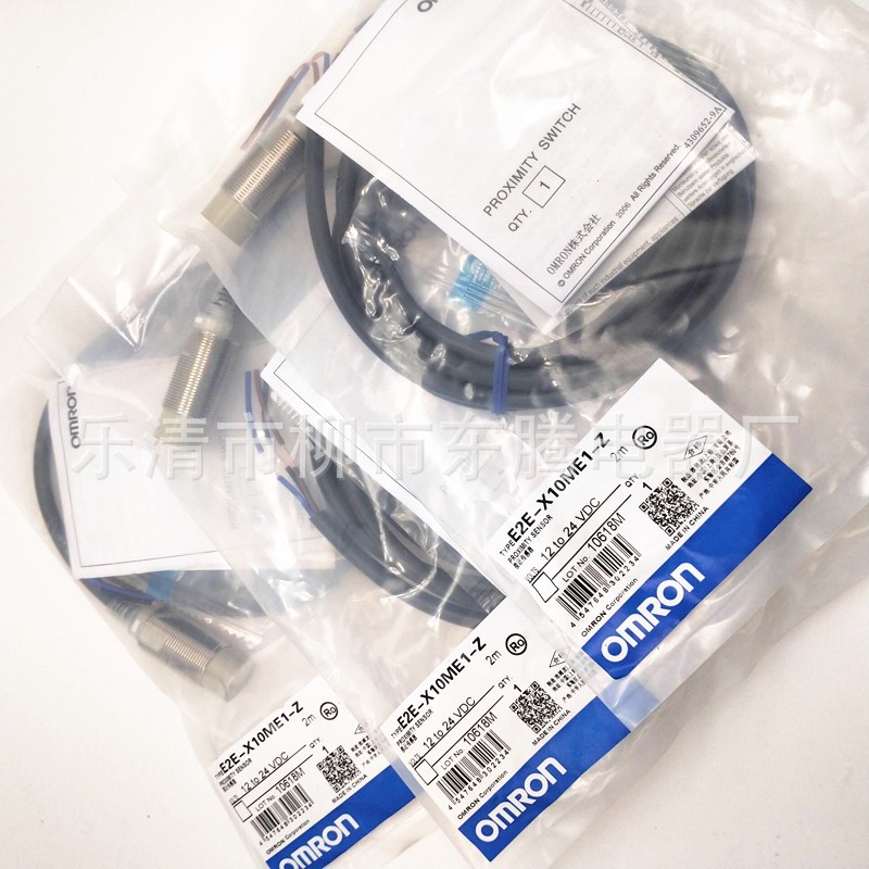 热卖现货供应全新接近开关E2E-X18MY1