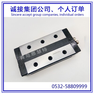 THK重载导轨滑块SNR25R SNR25LR SNR25C SNR25LC