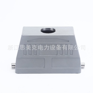 TKH H24B M32重载连接器 上壳单扣 供应 金属外壳 H24B系列SO